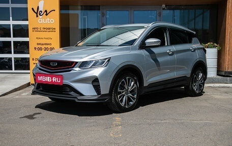 Geely Coolray I, 2021 год, 1 389 000 рублей, 2 фотография