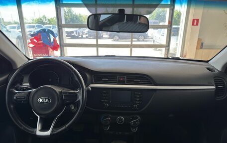 KIA Rio IV, 2017 год, 1 219 900 рублей, 9 фотография