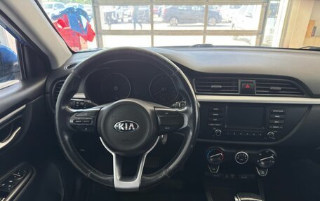 KIA Rio IV, 2017 год, 1 219 900 рублей, 10 фотография