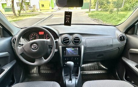 Nissan Almera, 2014 год, 739 999 рублей, 8 фотография