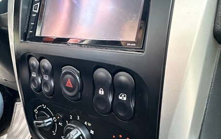 Nissan Almera, 2014 год, 739 999 рублей, 9 фотография