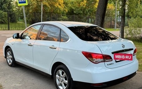 Nissan Almera, 2014 год, 739 999 рублей, 2 фотография