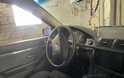 BMW 5 серия, 1998 год, 399 999 рублей, 1 фотография