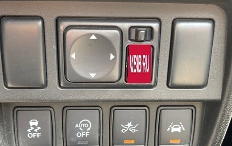 Nissan Juke II, 2018 год, 1 050 000 рублей, 20 фотография