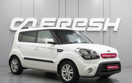 KIA Soul I рестайлинг, 2012 год, 747 000 рублей, 1 фотография