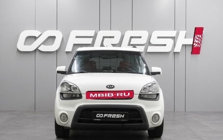 KIA Soul I рестайлинг, 2012 год, 747 000 рублей, 3 фотография
