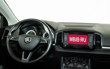 Skoda Karoq I, 2020 год, 2 358 000 рублей, 13 фотография