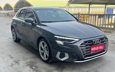 Audi A3, 2022 год, 1 681 003 рублей, 1 фотография