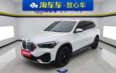 BMW X1, 2022 год, 2 153 003 рублей, 1 фотография