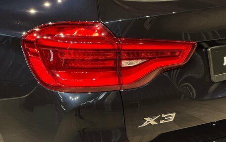 BMW X3, 2021 год, 5 590 000 рублей, 9 фотография