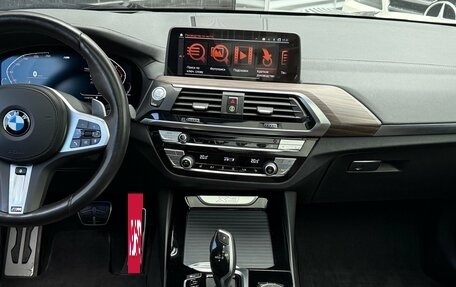 BMW X3, 2021 год, 5 590 000 рублей, 13 фотография