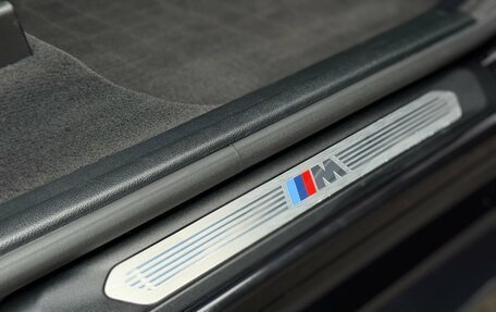 BMW X3, 2021 год, 5 590 000 рублей, 37 фотография
