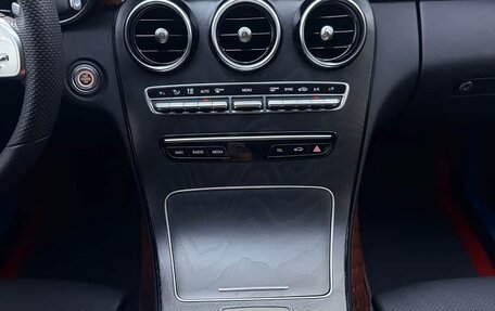 Mercedes-Benz C-Класс, 2021 год, 1 883 000 рублей, 11 фотография
