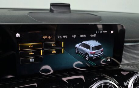 Mercedes-Benz GLB, 2021 год, 2 917 000 рублей, 14 фотография