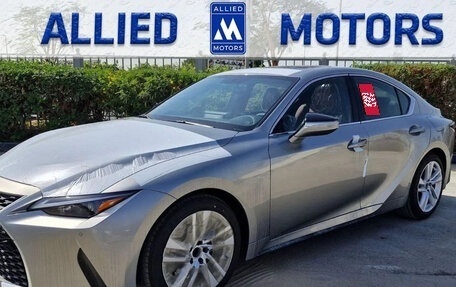 Lexus IS III, 2026 год, 6 100 000 рублей, 1 фотография