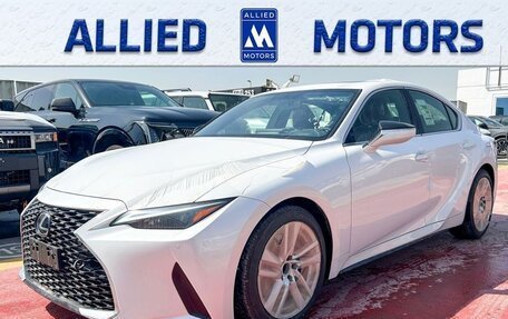 Lexus IS III, 2026 год, 6 100 000 рублей, 3 фотография