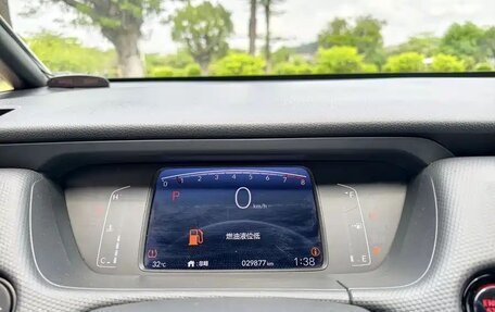 Honda Fit, 2022 год, 1 180 005 рублей, 10 фотография