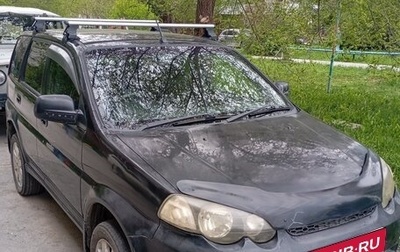 Honda HR-V I, 2002 год, 500 000 рублей, 1 фотография