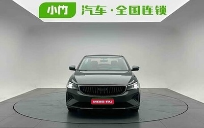 Geely Emgrand, 2022 год, 1 109 101 рублей, 1 фотография