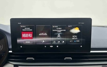 Geely Emgrand, 2022 год, 1 109 101 рублей, 11 фотография