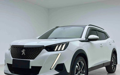 Peugeot 3008 II, 2022 год, 1 611 003 рублей, 1 фотография