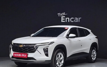 Chevrolet Trax, 2025 год, 1 625 000 рублей, 1 фотография