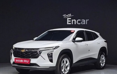 Chevrolet Trax, 2025 год, 1 625 000 рублей, 1 фотография