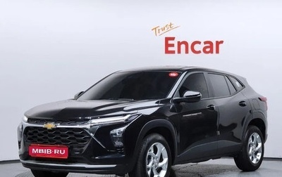 Chevrolet Trax, 2025 год, 1 678 000 рублей, 1 фотография