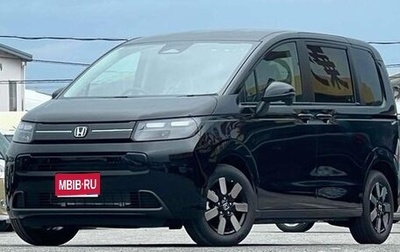 Honda Freed, 2025 год, 1 980 005 рублей, 1 фотография