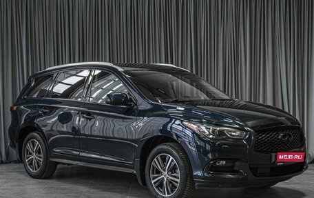 Infiniti QX60 I рестайлинг, 2018 год, 2 299 000 рублей, 1 фотография