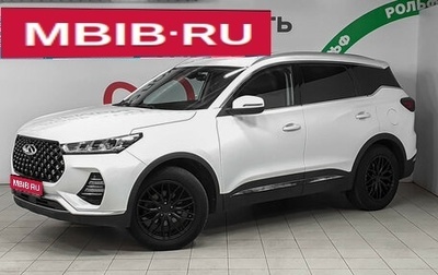 Chery Tiggo 7 Pro, 2021 год, 1 545 000 рублей, 1 фотография