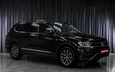 Volkswagen Tiguan II, 2020 год, 2 519 000 рублей, 1 фотография