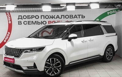 KIA Carnival, 2022 год, 4 240 000 рублей, 1 фотография