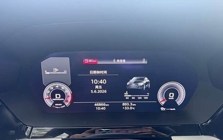 Audi A3, 2021 год, 1 500 005 рублей, 15 фотография