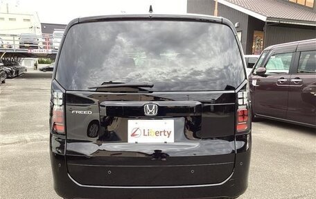 Honda Freed, 2025 год, 1 980 005 рублей, 3 фотография