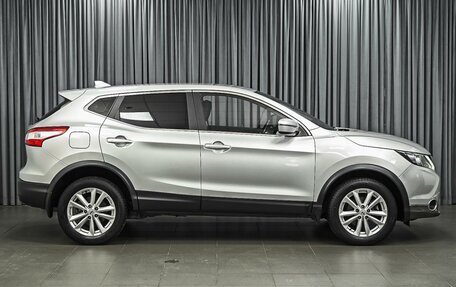 Nissan Qashqai, 2018 год, 1 480 000 рублей, 5 фотография