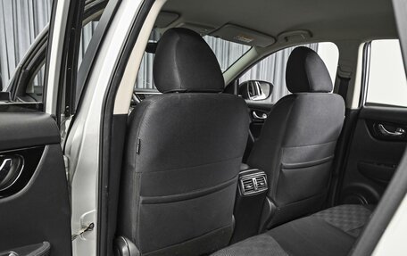 Nissan Qashqai, 2018 год, 1 480 000 рублей, 11 фотография