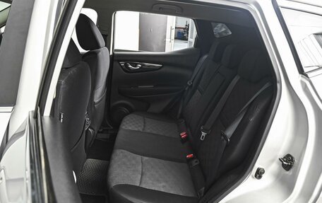 Nissan Qashqai, 2018 год, 1 480 000 рублей, 9 фотография