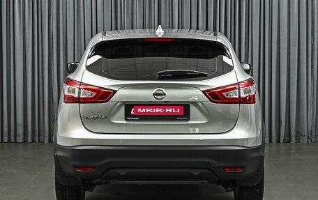 Nissan Qashqai, 2018 год, 1 480 000 рублей, 4 фотография