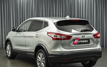 Nissan Qashqai, 2018 год, 1 480 000 рублей, 2 фотография