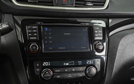 Nissan Qashqai, 2018 год, 1 480 000 рублей, 15 фотография