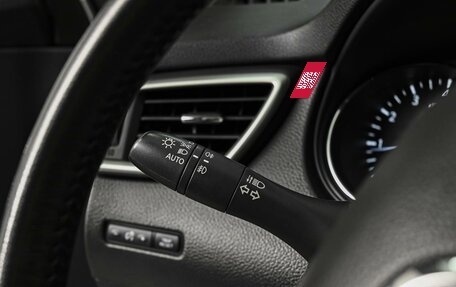 Nissan Qashqai, 2018 год, 1 480 000 рублей, 16 фотография