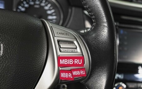Nissan Qashqai, 2018 год, 1 480 000 рублей, 19 фотография
