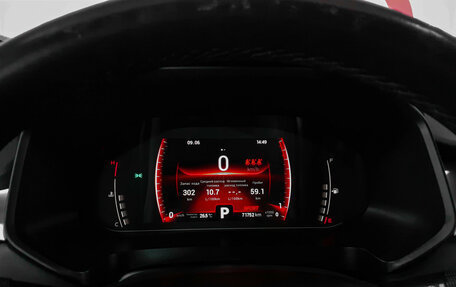 Chery Tiggo 7 Pro, 2021 год, 1 545 000 рублей, 12 фотография