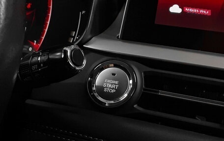 Chery Tiggo 7 Pro, 2021 год, 1 545 000 рублей, 16 фотография