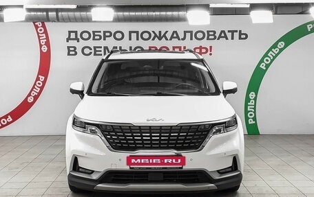 KIA Carnival, 2022 год, 4 240 000 рублей, 2 фотография