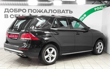 Mercedes-Benz GLE, 2016 год, 3 300 000 рублей, 4 фотография