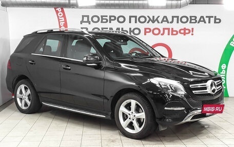 Mercedes-Benz GLE, 2016 год, 3 300 000 рублей, 3 фотография