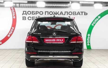 Mercedes-Benz GLE, 2016 год, 3 300 000 рублей, 5 фотография