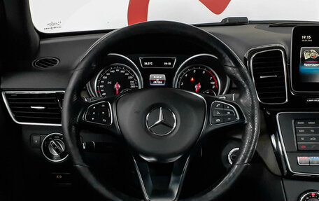 Mercedes-Benz GLE, 2016 год, 3 300 000 рублей, 12 фотография